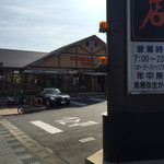 コメダ珈琲店 - お店です