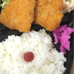 ふるさと弁当 - アジフライ弁当 ¥550