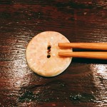 Kare Ba Shuberu - ボタンの箸置き