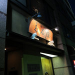 （説明なし）