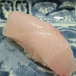 鮨 よし田 - シマアジ