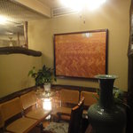 眞一館 - 待合室