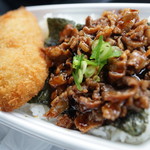 ほっともっと - 料理写真:のり牛