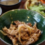 ネマルカフェ - 生姜焼き定食