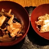 HIGASHIYA GINZA - 