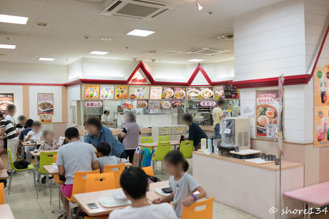 閉店 ポッポ 藤沢店 石上 たこ焼き 食べログ 閉店 ポッポ 藤沢店 石上 たこ焼き 食べログ