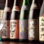 日本酒 炉端焼き 郷味 - 福井の銘酒『黒龍』の専売店