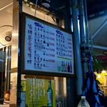 남대문생숯불갈비 - メニューはハングルオンリー！