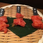 九州 熱中屋 - お通し。これは美味しかった。