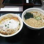 山田うどん - 