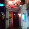 BAR　A－smile