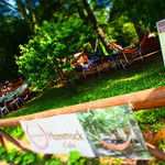 ハンモックカフェ - 