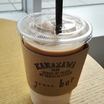 グリーン バー - カフェ・ラテ