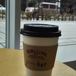 グリーン バー - アメリカーノ