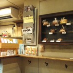 千駄茶屋 - 店内模様