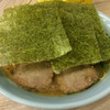 らすた