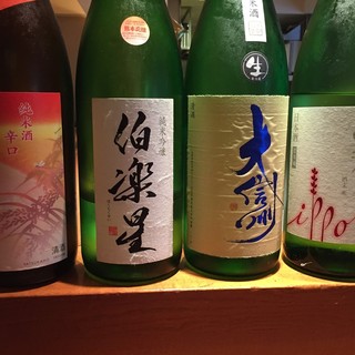 お好きなお酒で楽しんでください