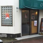 Cafe K3 ケースリー 武蔵新田 喫茶店 食べログ
