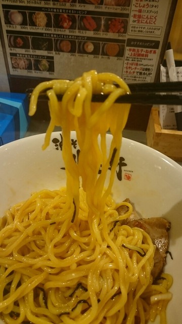 油そば専門店 歌志軒 大岡山店 アブラソバセンモンテン カジケン 大岡山 油そば 食べログ 油そば専門店 歌志軒 大岡山店 アブラソバセンモンテン カジケン 大岡山 油そば 食べログ
