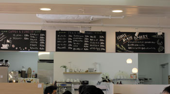 biscot cafe COSTA-RICA name=