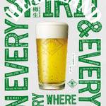 魚介ビストロｓａｓａｙａｋｉｔｏｋｉｔｏ - 