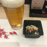 すしざんまい 中野店 - 