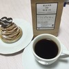 ビヨンドコーヒーロースターズ