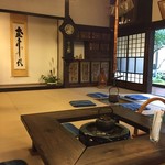 高志の宿 高島屋 - 