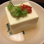 高志の宿 高島屋 - 