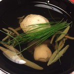 高志の宿 高島屋 - 