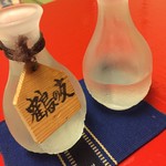 高志の宿 高島屋 - 