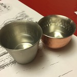 高志の宿 高島屋 - 