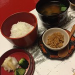 高志の宿 高島屋 - 