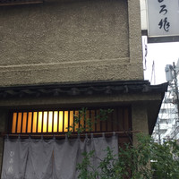 ひろ作 - 