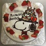 パティスリーパズル - 料理写真:イラストデコレーション①