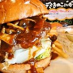 ＳＥＫＫＹＳＤＩＮＥＲ - 2010.11限定の「あったかデミきのこバーガー」