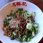 万豚記 - 汁なしあえ担々麺　\680