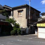 広東 - 2010.11.3(祝水)　岡山から来たのに～！(>_<)