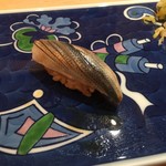 さえ喜 - こはだ