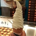 きのとや 新千歳空港店