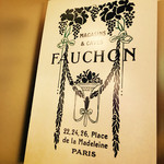 フォション - 店内(2016年9月)