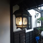 うなぎの 東海亭 - 創業明治８年です