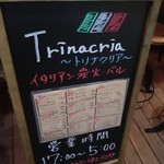 Trinacria - 
