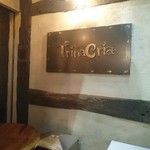 Trinacria - 