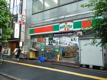 閉店 サンクス 秋葉原駅前店 秋葉原 その他 食べログ