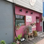 横浜スパイシークラブ - 