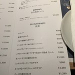 ラ フィーリア デル プレジデンテ - 