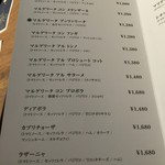 ラ フィーリア デル プレジデンテ - 