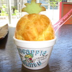 Pineapple County - 2016年のパイナップル･パフ＄4.50