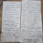 キッチン＆コーヒーCACTUS - 